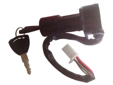 motorcycle ignition switch