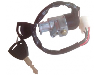 motorcycle ignition switch