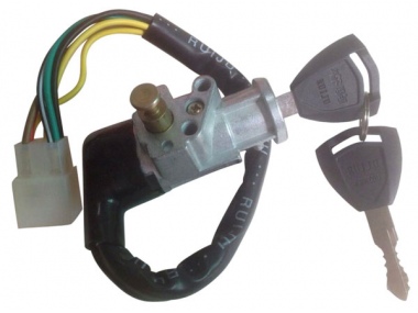 motorcycle ignition switch